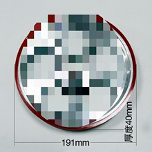 191*40Ӌ��݆늾���|��݆ꖘO�X��݆Ѻ���D���C191*40���z݆