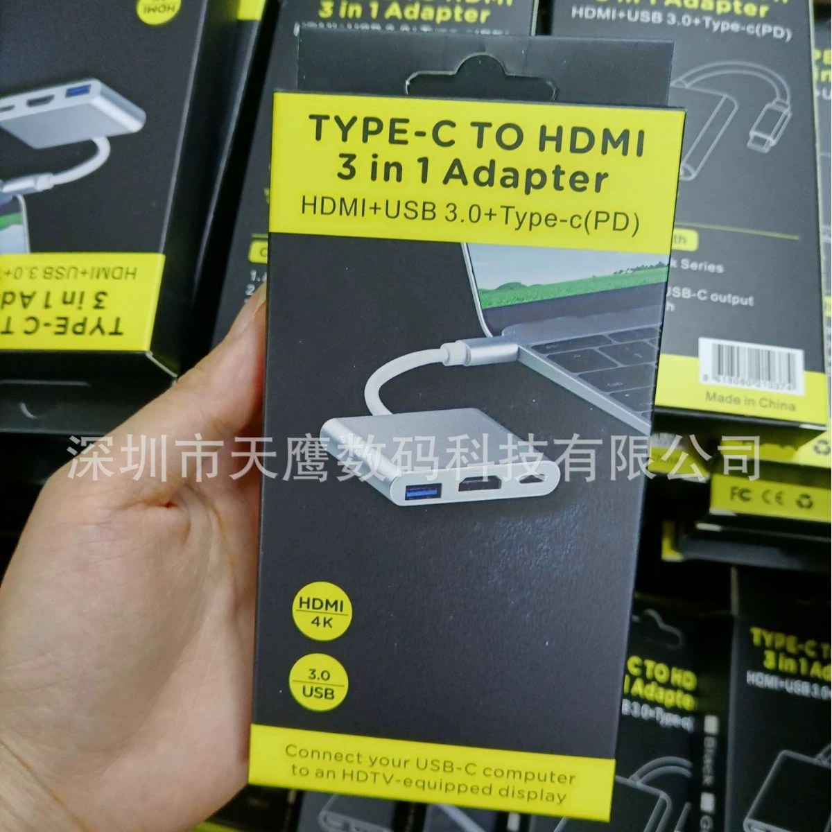 TYPE-C TO HDMI 3 в 1 адаптер HDMI+USB 3.0+Type-c (PD)