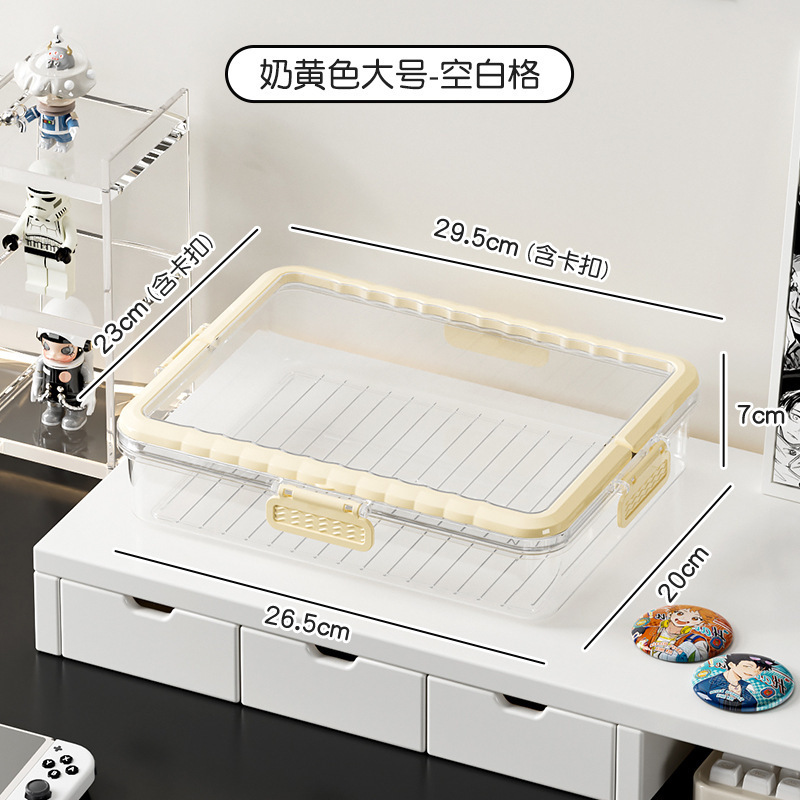 蓋付き防塵家庭用下着靴下整理収納ケース多機能デスクトップ用品携帯収納ケース|undefined