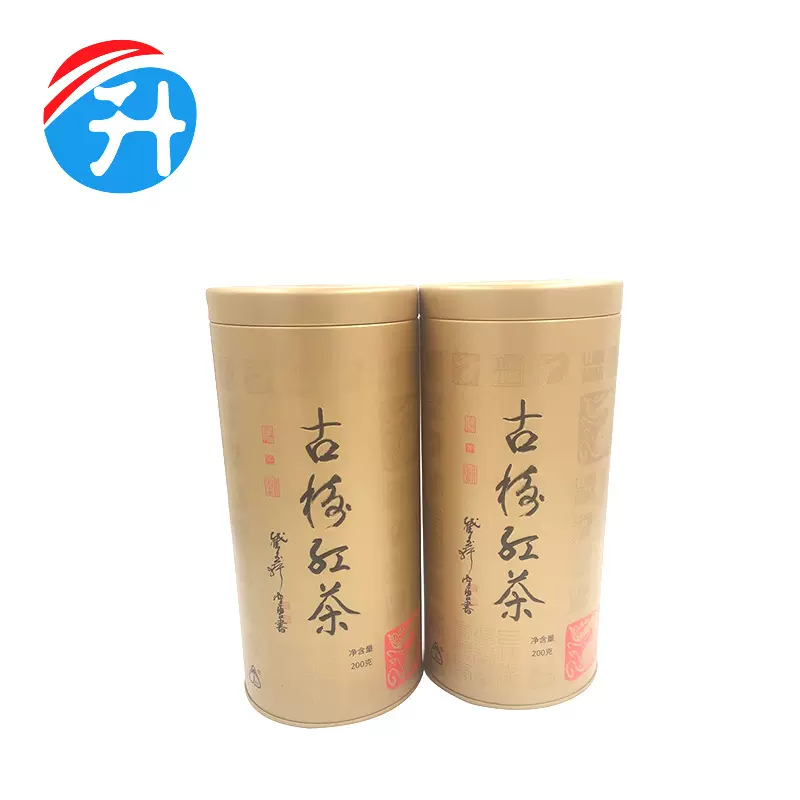 制罐厂家定制圆形茗茶古树红茶茶叶包装金色红茶绿茶铁罐金色印刷