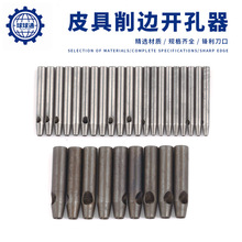 Ƥ����߅�_���� Ƥ��Ƥˇ���_�� Ƥ�ϰ������Ӵ�����F؛���l����