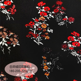 ᘿ���ӡ������q���ҷ����q200G�찱�]ˮӡ�����r�b���e�h������