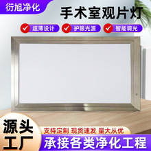 ����LED�^Ƭ���t��x���Ƭ����p�����{�⿴Ƭ��S�ҬF؛ֱ�N