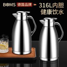316����ֱ��º�������ˮ��ѧ������ů���������ߵ��칫����ˮƿ