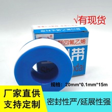 С�����b���ώ���ˮ�����̾��ķ���ϩ��ˮ�����L�Ӻ��ܷ⎧���z��