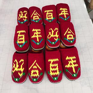 �Õ����ֹ����õĳ�Ʒë����Ь,����������ﴩ��׽Y��Ь