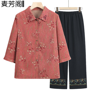 Grandma's Summer Clothes suit Women's New Middle-aged and Elderly Summer Middle-sleeved Shirt Mother's Cardigan Top for the Elderly