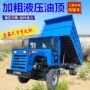 四驱地形四轮车四不像拖拉机