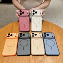 适用iPhone18PROMAX手机壳双色磨砂肤感磁吸苹果17带镜头膜防摔16