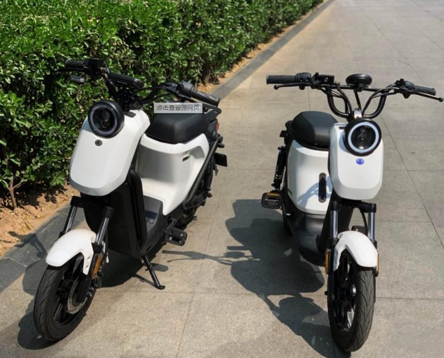 Universal Folding Rebound Retractable Rear Pedals for Niu Electric Scooter U1 U1B U1C Us U10 U10B