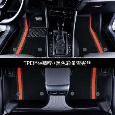 vehicle floor mat modification, Ayaqaltılar (Kovriklər) - byd-e2-specialized-floor-mats-luxury-double-layer-model-tpeblack-green-striped-snowy-fabric