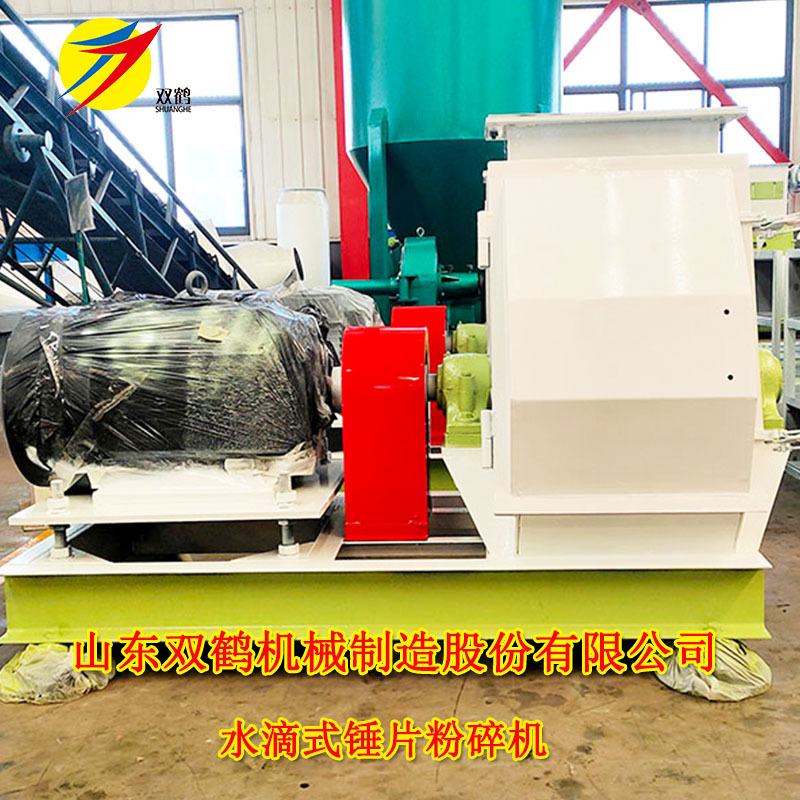 水滴式玉米芯粉碎机组成套设备 37kw玉米谷物锤片粉碎机现货直销