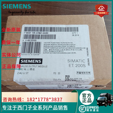 6ES7135-4FB01-0AB0������ET200Sģ��������ģ��6ES71354FB010AB0