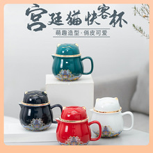 ?陶瓷茶杯便携旅行茶具泡茶杯茶水分离水杯子办公带盖一壶二杯