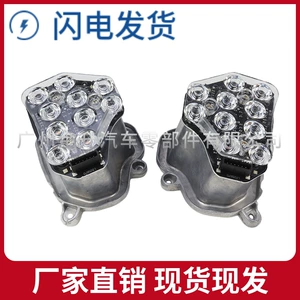 F10 F18 LED Dönüş Siqnal Modulu Künc İşığı 63117271901 63117271902