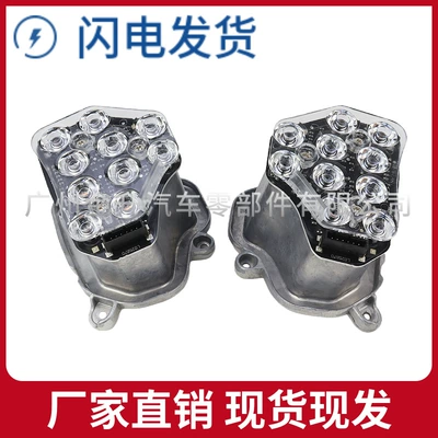 63117271901 63117271902 for F10F18 LED Turn Signal Light Module Corner Light (Tail light)