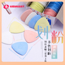 ?���l��ɫ45Ƭ���b���»��ۿp�x�ü����b���®��������o���î�