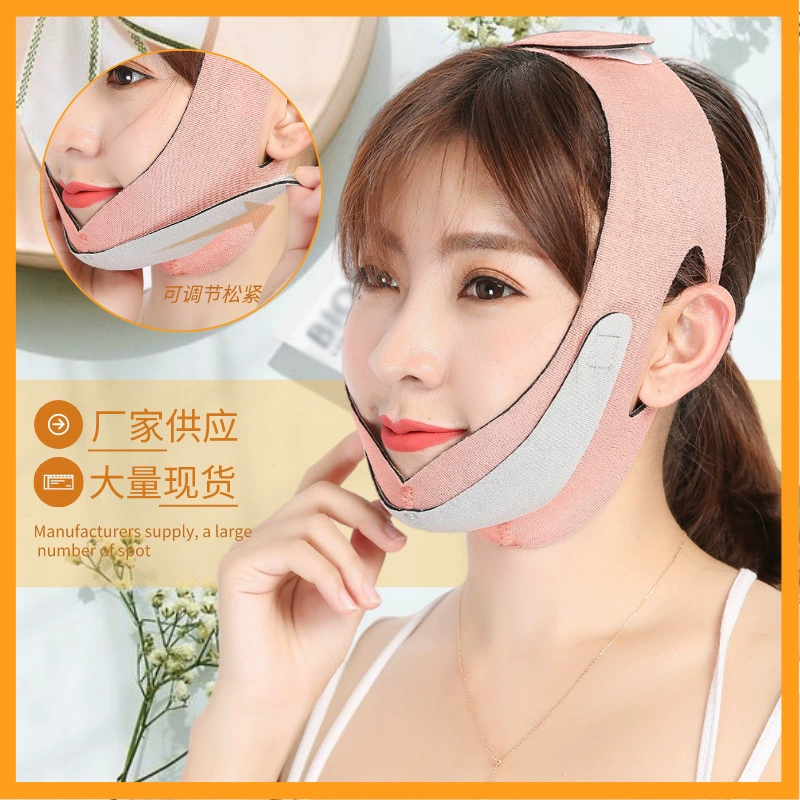 Mask to create small face for face, massager, night pulls up elastic bandage, removes double chin