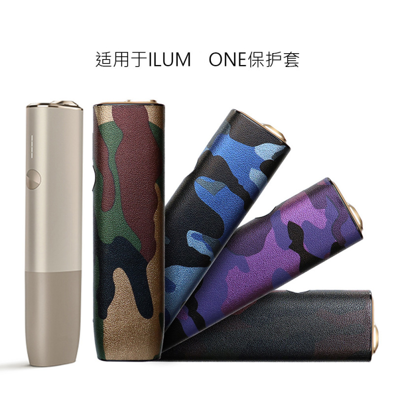 IQO ILUMAONE/i ONE PRIME6 第 7 世代ユニバーサル保護装飾シェルカバー Amazon クロスボーダーに適しています。|undefined