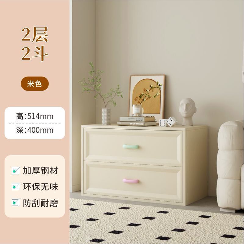 铁艺收纳柜抽屉式抽屉柜玄关柜金属电视柜床尾置物防尘柜钢制斗柜|undefined