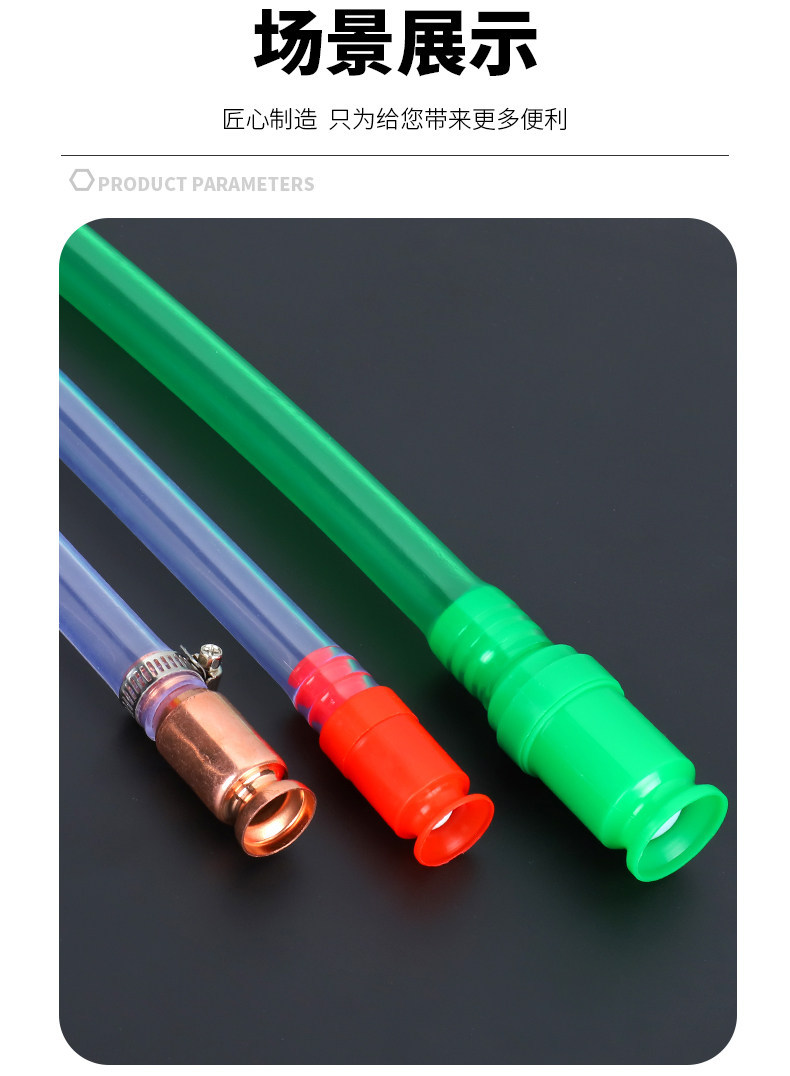 Urea dispenser, shake-and-pump oil extractor, manual fish tank water changer, self-priming pure copper pump for home use
