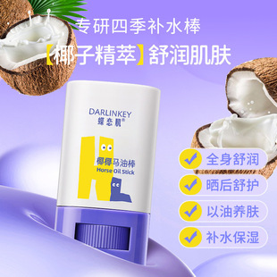 �S�ҬF؛���ټ�ҬҬ���R�Ͱ��̝����w�����Ѹ��ƴֲڱ����w��