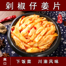 �ؑc�Ĵ��r���ݽ��۽�Ƭ�н�������r����ե���ݲ��̲��}����