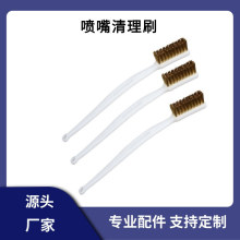 �����^����䓽z�~�zˢ���I�ó��P����С��ˢ���撁�ⲻ�P��坍ˢ