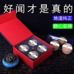 Sandalwood 160-Stick Incense, Agarwood Fragrance, Home Use, Floral Aroma, Tibetan Incense, Yabai Cypress, Lavender, Mugwort—Luxury Gift-Set Packaging with Aromatherapy Features