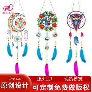 �ʯ���L� DIY�ֹ������W5D���������b��ˮ���uʯ�� ���l