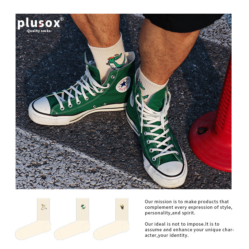 plusox fashion brand street mid-calf length socks trendy socks men's basketball stockings big goose monkey crocodile sports style female winter