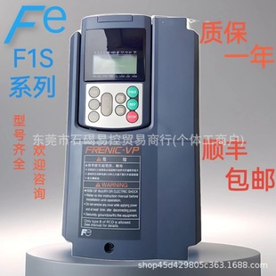 ��ʿ׃�l��FRN132F1S-4A FRN160F1S-4Aȫ���|��һ���h�r����