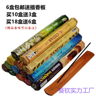 ����ˮ�㷿�gֲ������Ҿ���޹ӡ��̴��Ѭ����ζ