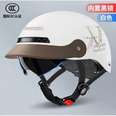 Summer Half Helmet Anti-Collision Breathable – Motosiklet kaskı (dəbilqə) - ivory-white