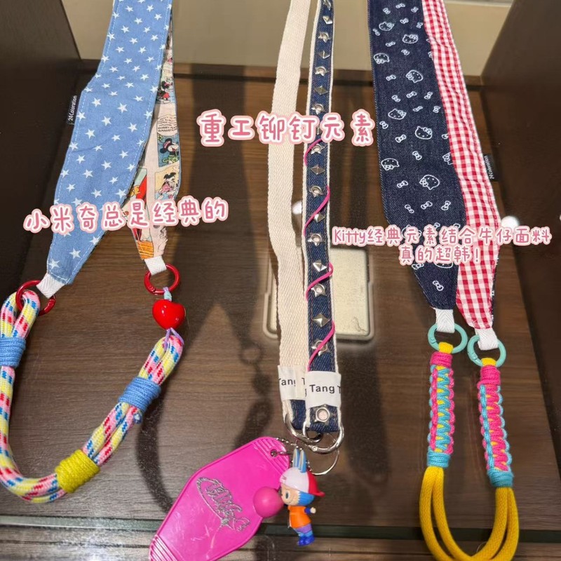 米奇拉布布kitty猫手机挂绳长绳短绳垫片防丢可爱斜挎挂绳手机链|undefined