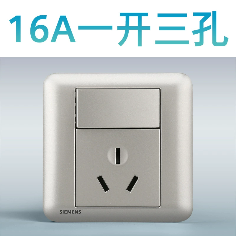 Siemens switch socket Hao Rui series selenium glaze 86 -type wall household five -hole power socket air -conditioning panel