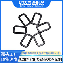 厂家供应6号方形加厚款铝合金挂扣 压扁电泳哑黑水壶包扣