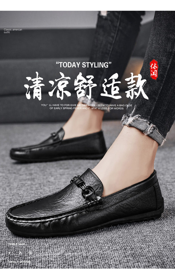 Giày lười nam da PU mũi tròn đế phẳng kiểu mới mùa thu, giày lái xe slip-on — 9108 đen, màu đen chi tiết 3