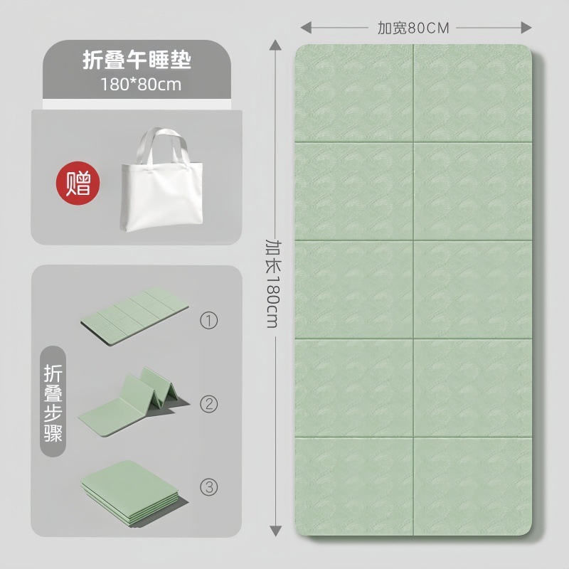 ✿[접이식모델-말차그린/180*80cm] 무료 핸드백✿