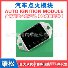 ��������������� HITACHITR1Z-46 Isuzu8-94223-967-0 IH214