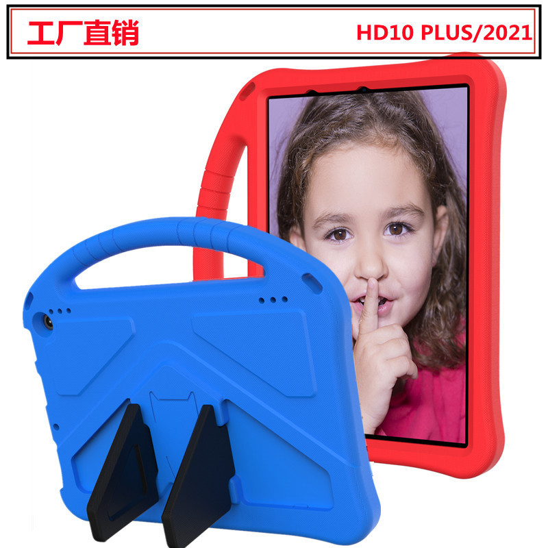 For Amazon kindle fire HD10 plus Leather Case hd10 2021 Protective Case Portable Stand