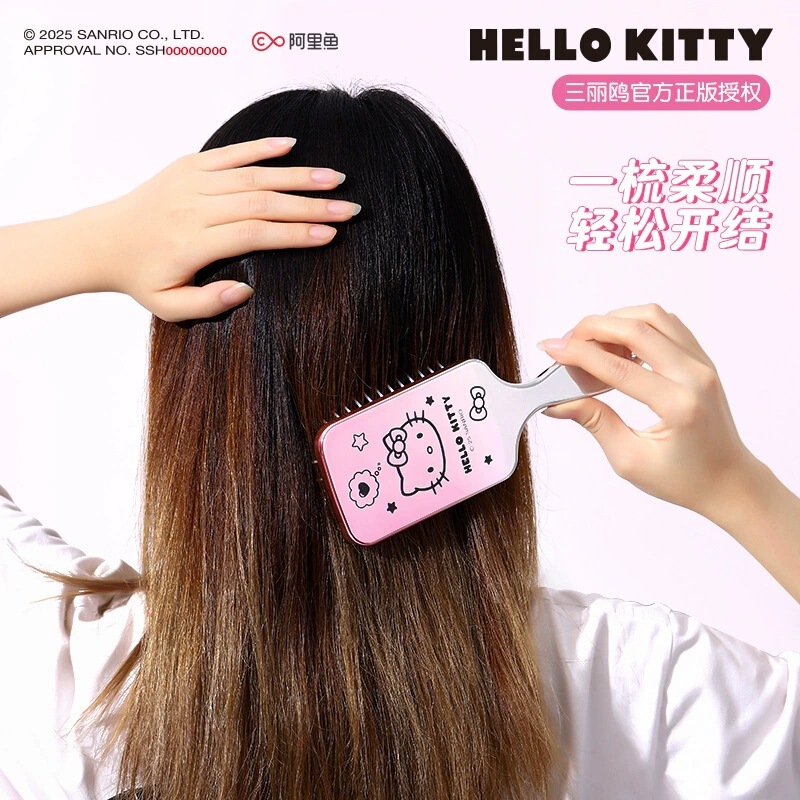 正版授权三丽鸥Hello Kitty直发顺发梳干湿两用气垫梳女孩按摩梳|undefined