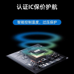 Wholesale 660K Super Fast Charging Applicable for Huawei Charger Adapters Honor 100W Phone Max 120W Flash Charging Head