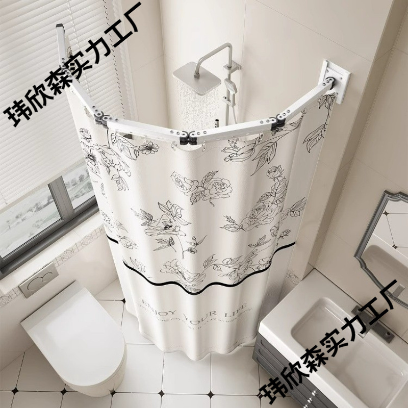 可折叠浴帘弧形浴室卫生间干湿分离法式窗帘隐形防水新型淋浴隔断
