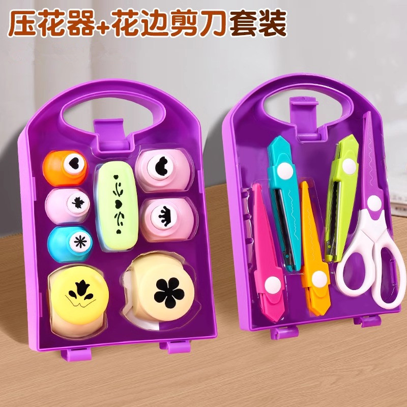 Máquina de estampado que ahorra trabajo, material manual para niños, patrón de herramienta de bricolaje, tijeras de encaje grandes, juego completo de máquina de impresión