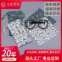 超细数码再生印花眼镜布