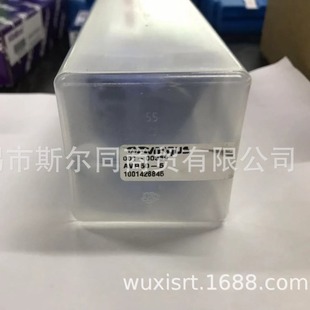 ��ɫ���߸�˹�ݼy���߃ȿ��ݼy���UAVR50-5 ȫϵ�п�ӆ؛ ��Ʒ