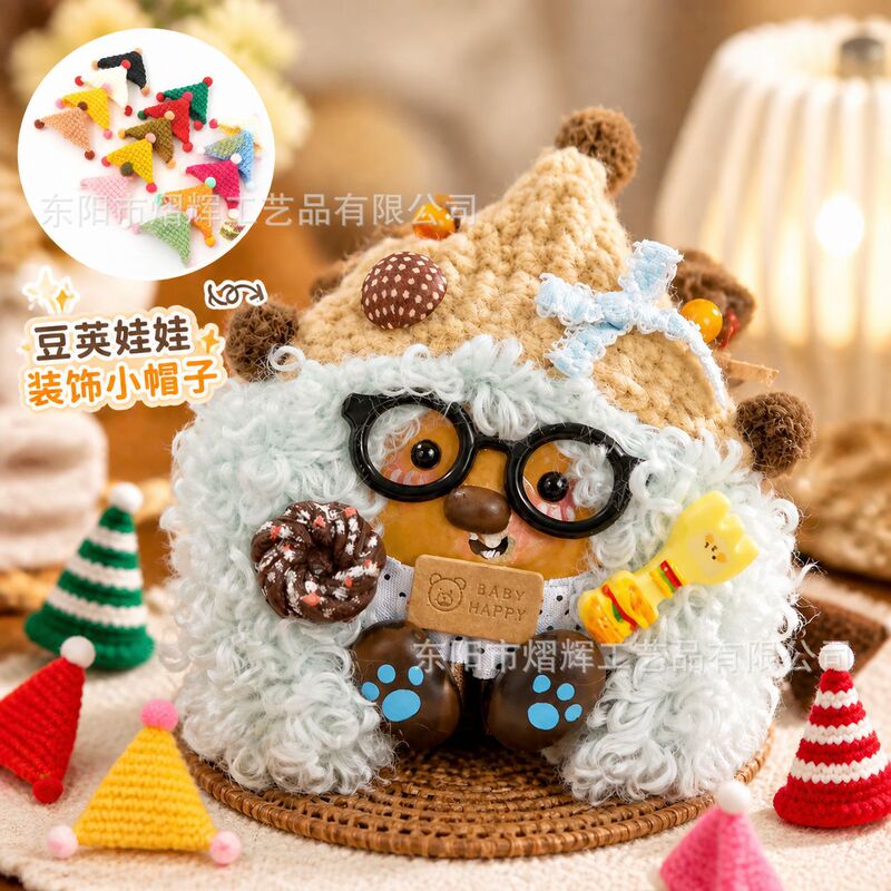 Bean Pod Doll Accessories Mini Hat Handmade DIY Gourd Rattle Triangle Hat Mini Hat Accessories Bean Pod Doll Accessories Mini Hat Handmade DIY Gourd Rattle Triangle Hat Mini Hat Accessories