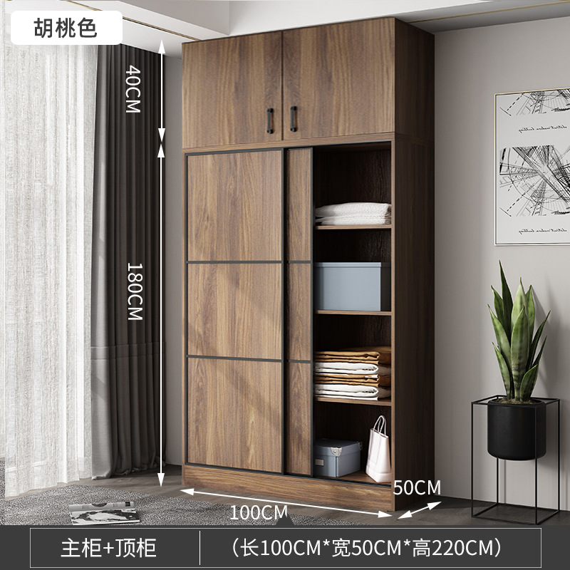 Nordic puerta corredera armario moderno minimalista pequeño apartamento armario dormitorio armario hogar económico placa armario image 14