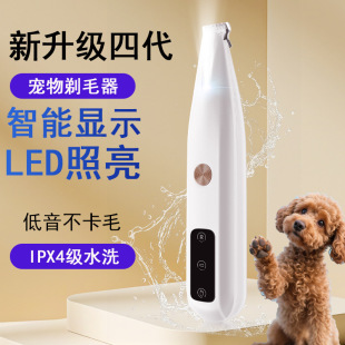 �羳늄ӌ�����Ƽ��޼��_ëˮϴ����؈�乷���_����ë�����l